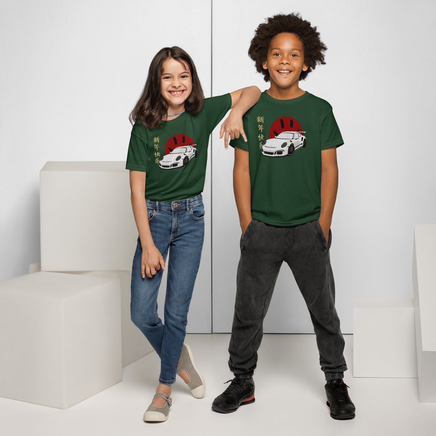 Cool Youth Car T-Shirt for Kids - Fun Driving Graphic Tee