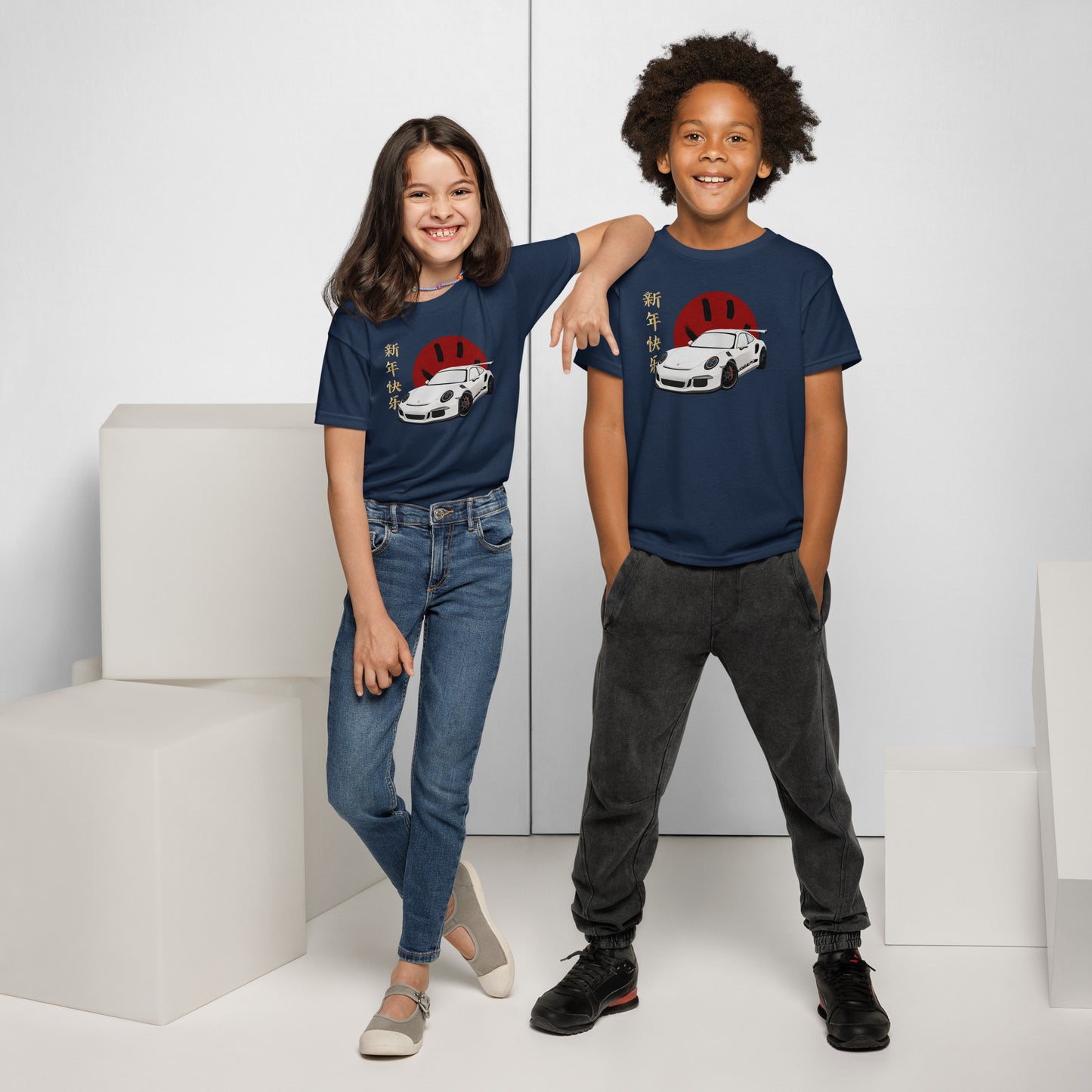 Cool Youth Car T-Shirt for Kids - Fun Driving Graphic Tee