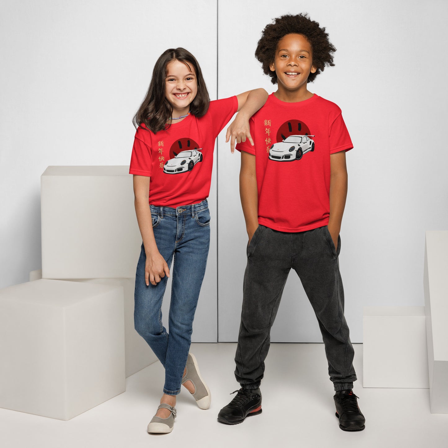 Cool Youth Car T-Shirt for Kids - Fun Driving Graphic Tee